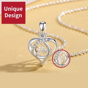 S999 Pure Silver Custom Chinese Character Necklace