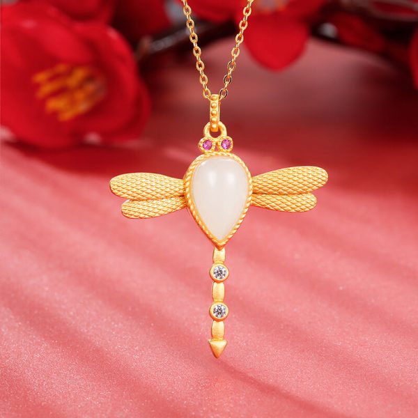 White Hetian Jade Dragonfly Necklace (1)