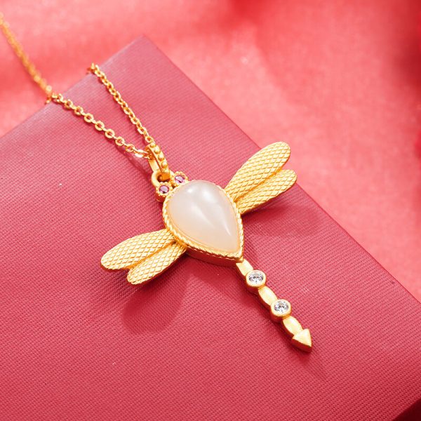 White Hetian Jade Dragonfly Necklace (3)