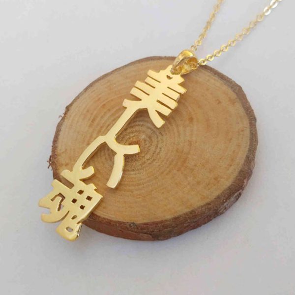 custom kanji necklace
